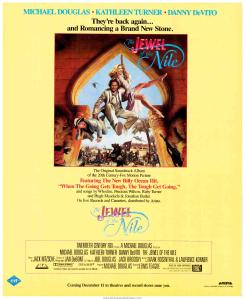 Jewel of the Nile OST