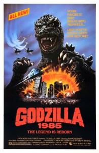 Godzilla poster