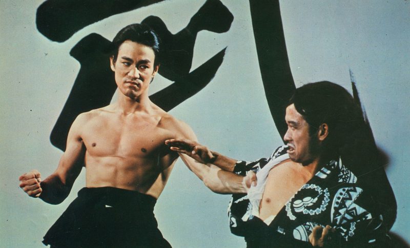 Dragon Justice: Fist of&nbsp;Fury