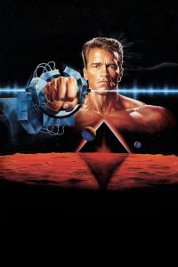 Total Recall Italian poster art