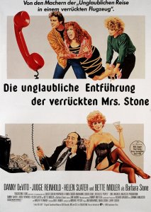 Ruthless People German poster