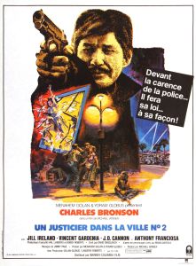 Death Wish II French Poster