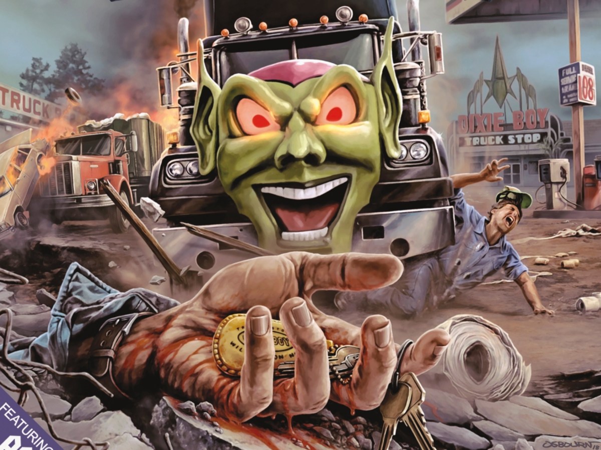 Maximum Overdrive (1986)